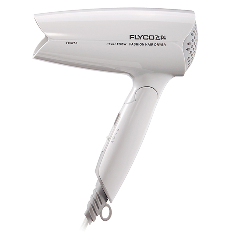 飞科可折叠电吹风