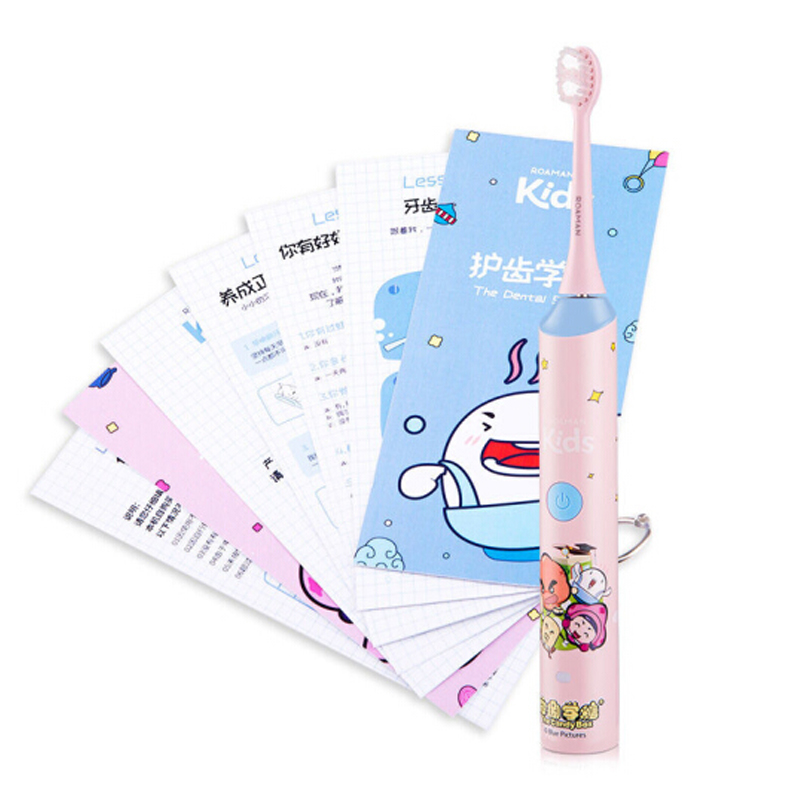 罗曼 声波儿童电动牙刷