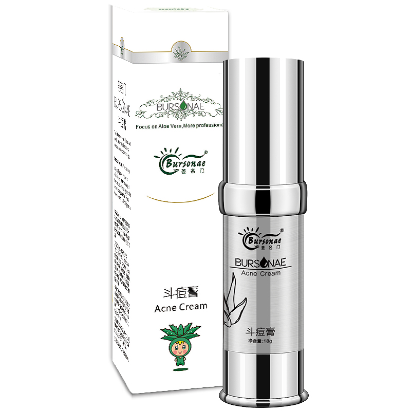 荟名门 净透修护祛痘霜