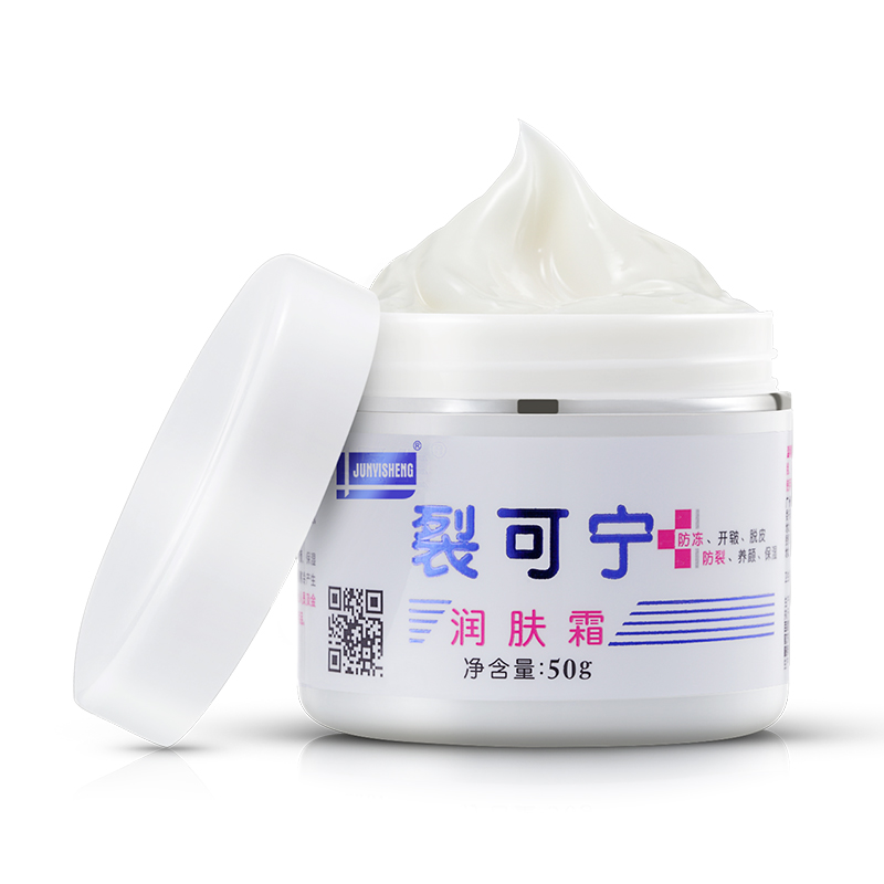 军医生 滋养保湿护手霜