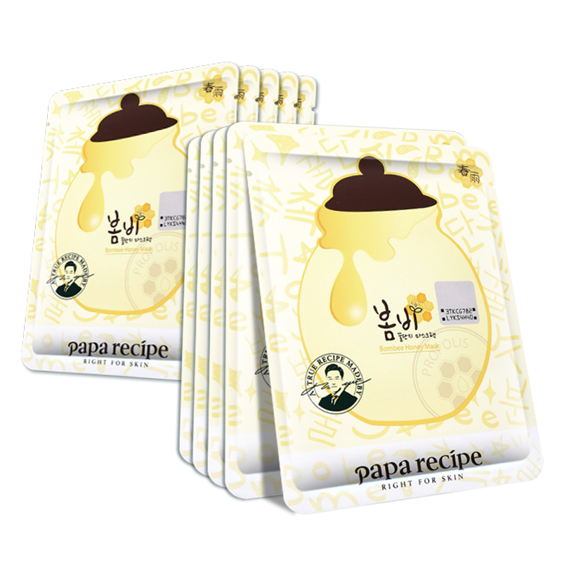 春雨保湿舒缓面膜