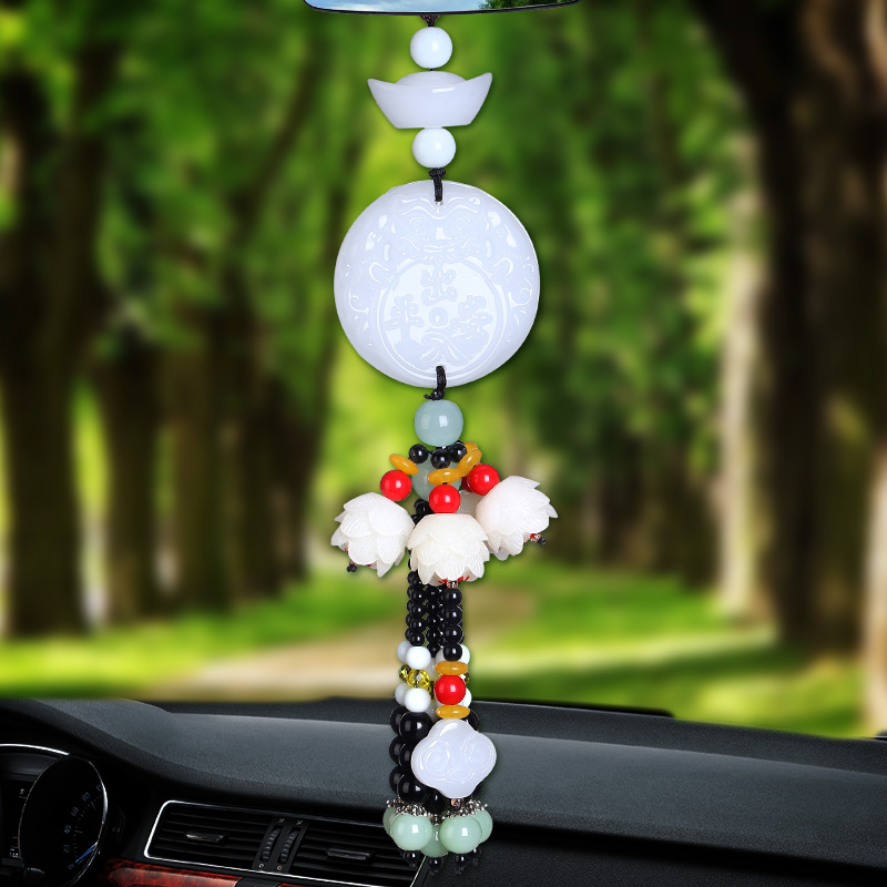 牧菲 天然玉石 汽车挂件