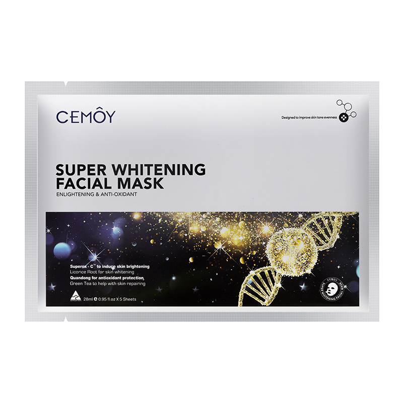 澳诗茉 补水保湿亮肤面膜