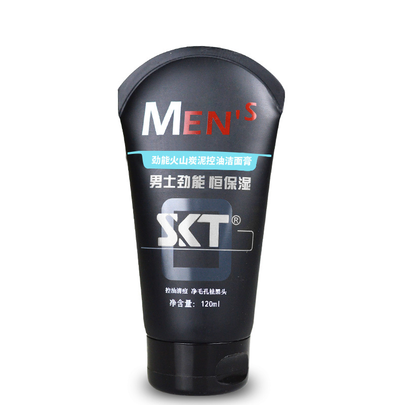 男士劲能 火山泥控油洁面乳