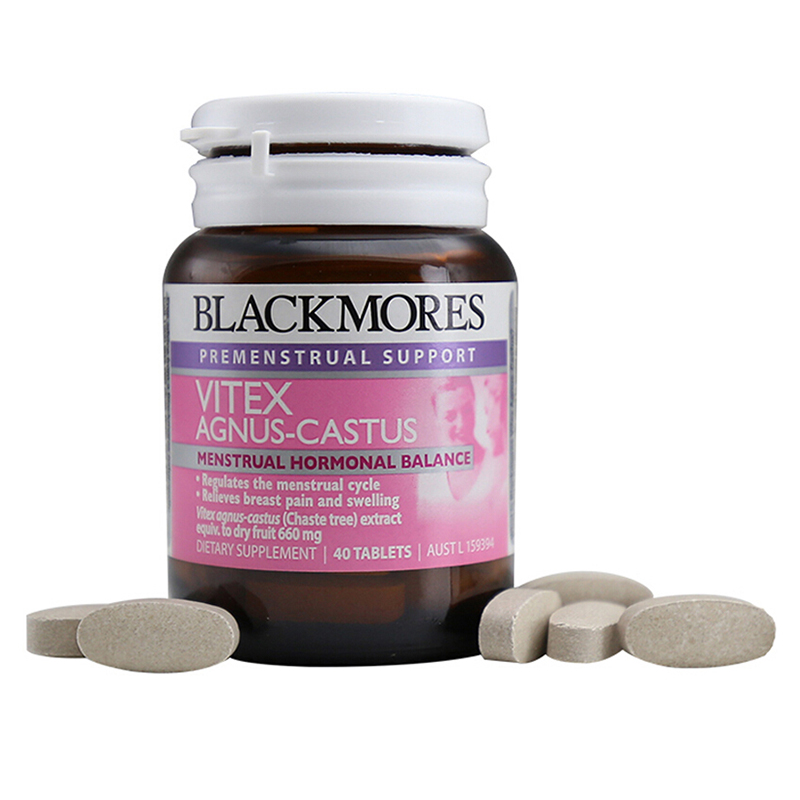 澳佳宝 高含量 圣洁莓精华片