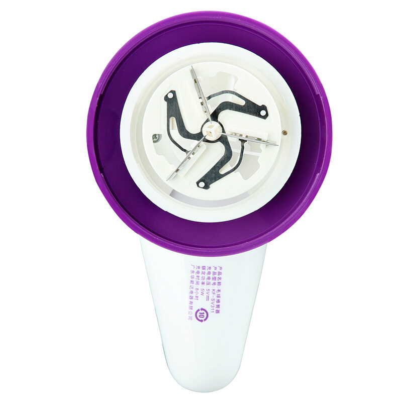 康夫 5W大功率毛球修剪器