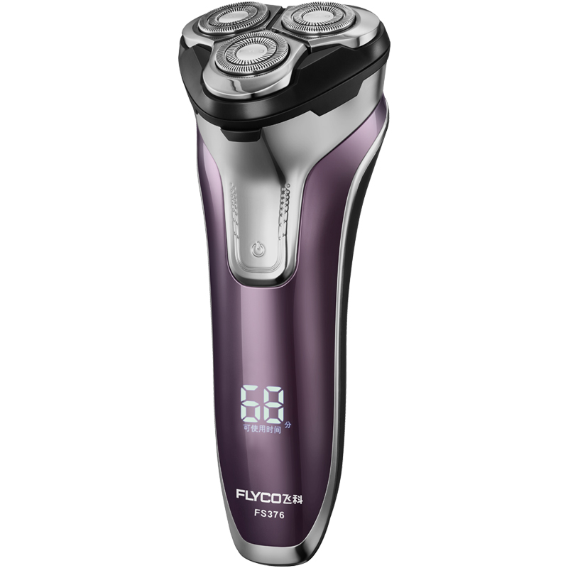 飞科 智能电动剃须刀