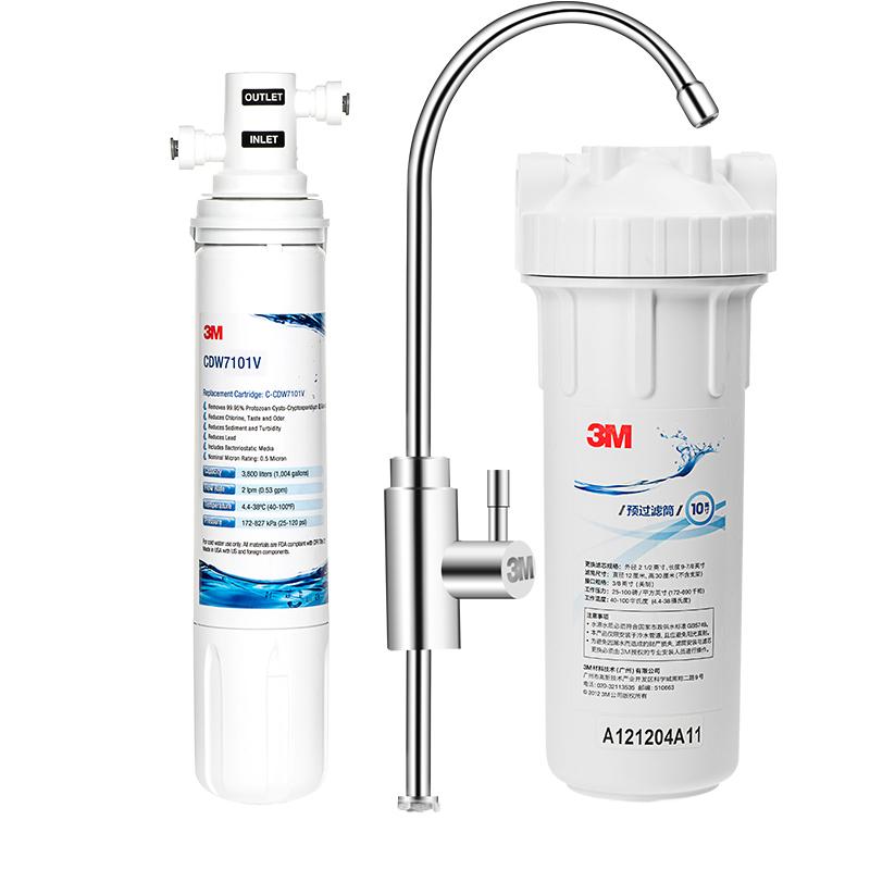 3M 0废水母婴直饮净水器