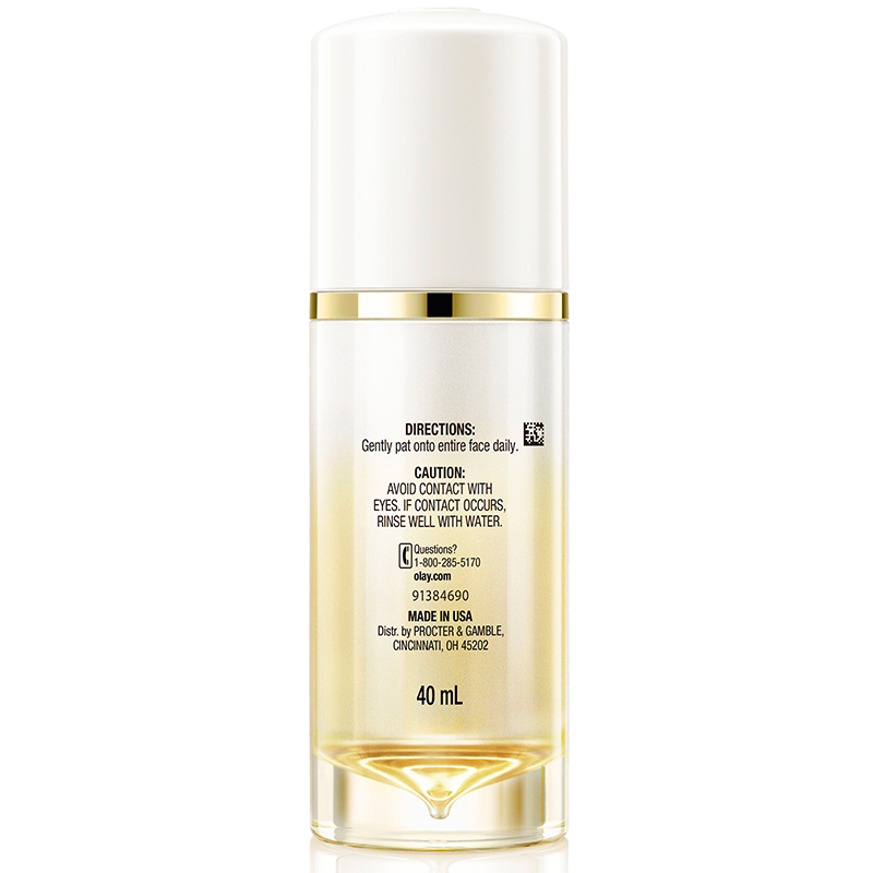 玉兰油 熬夜修护 精华蜜