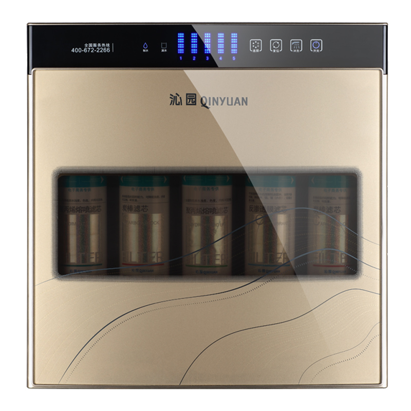 沁园 五重渐进式过滤净水器