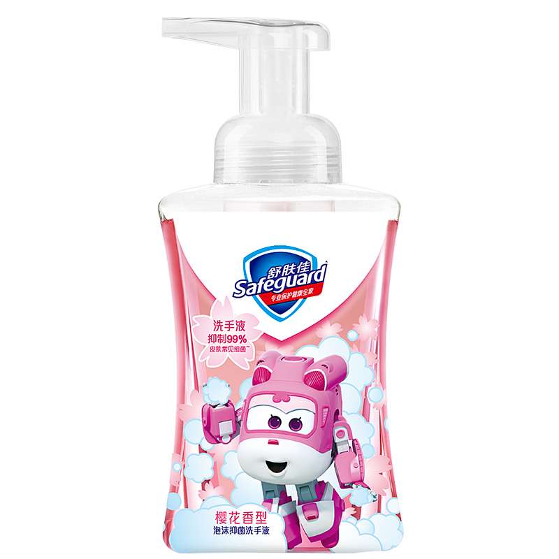 舒肤佳 超级飞侠抑菌 洗手液