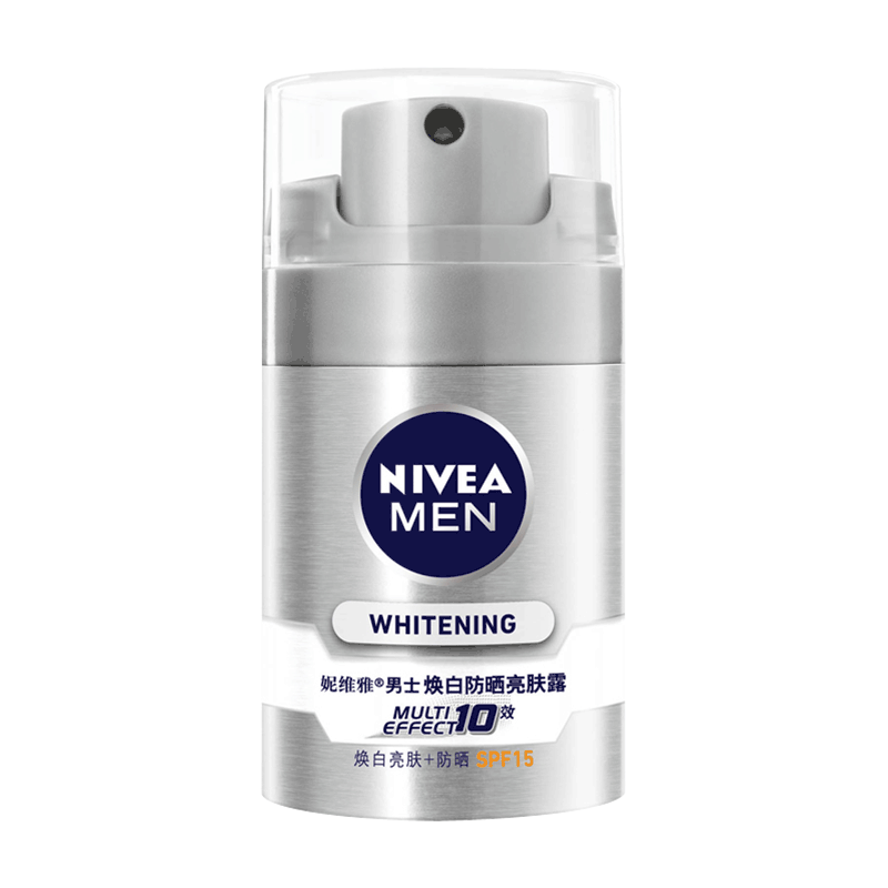 妮维雅 温和亲肤隔离霜