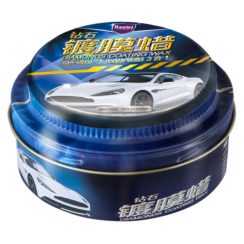 哈姆雷特 保护上光镀膜蜡