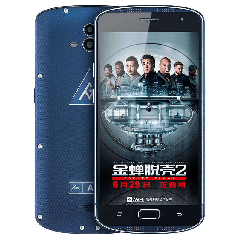 AGM X1 三防长待机手机