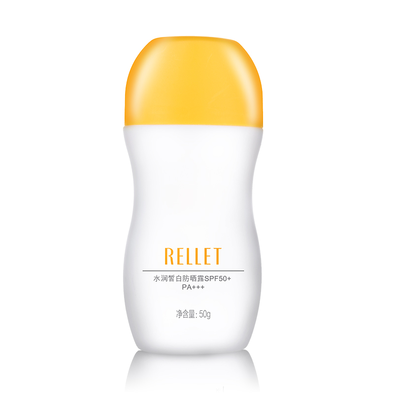 颐莲高倍水润皙白防晒霜