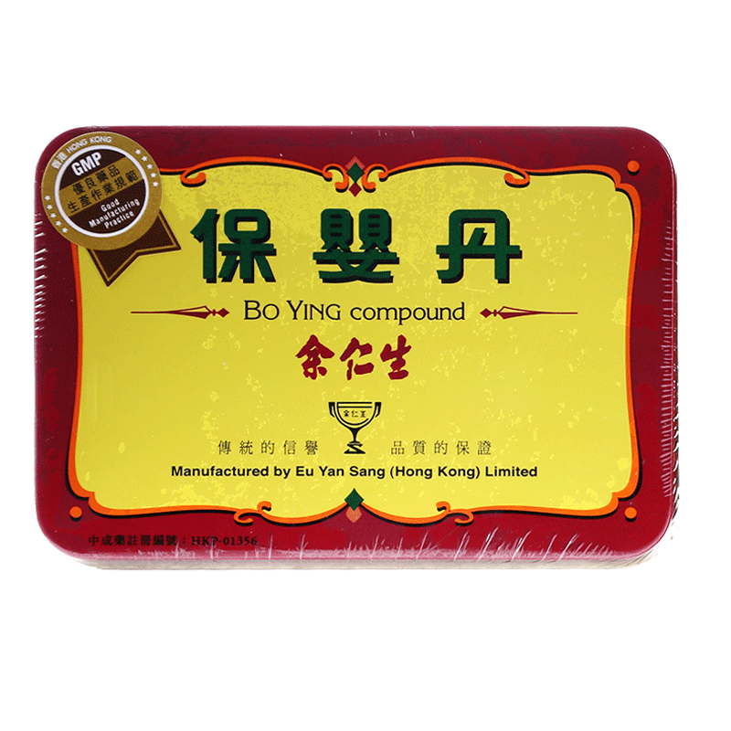 余仁生 盒装 保婴丹