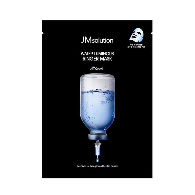 JM 补水保湿面膜