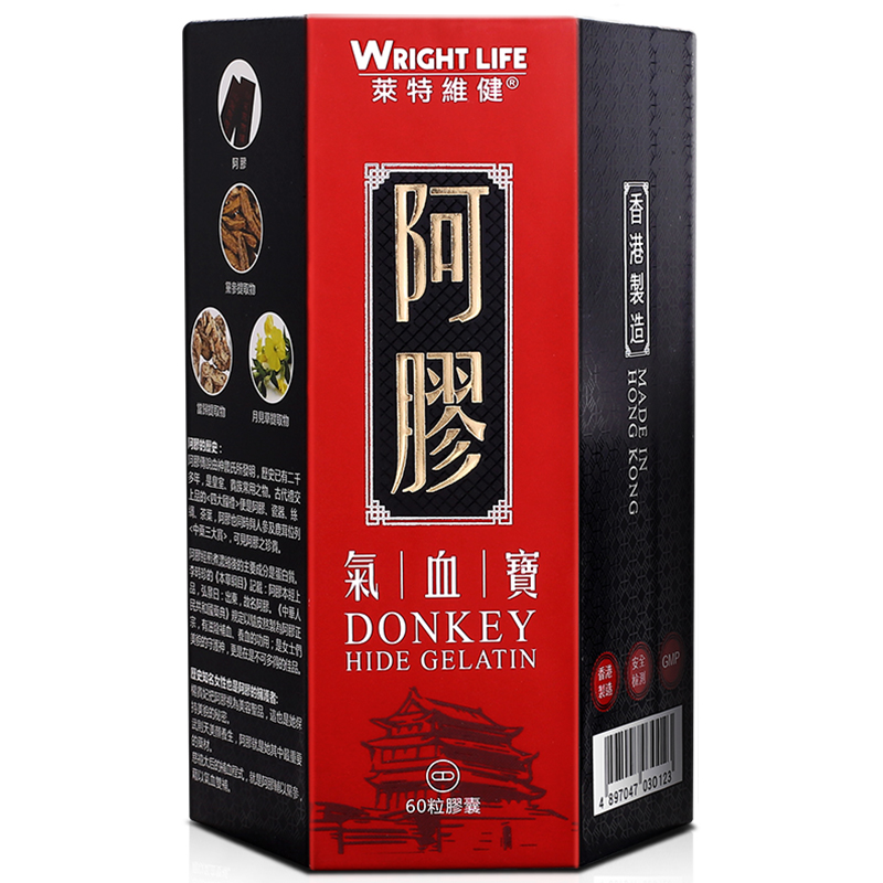 莱特维健 阿胶气血宝