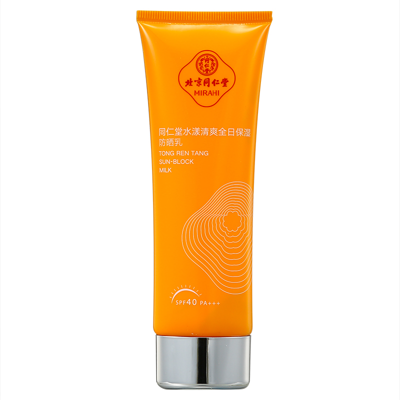 同仁堂 水漾清爽 防晒乳