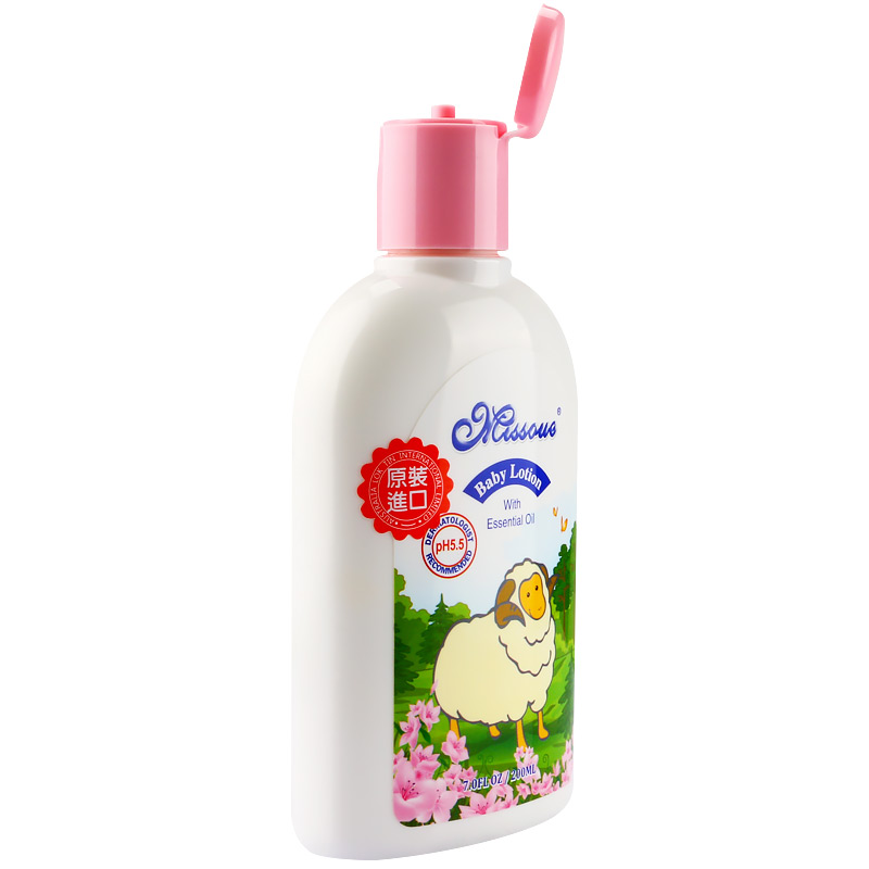 蜜语 温和不刺激婴儿面霜