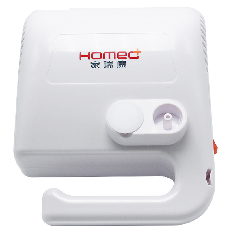 家瑞康 压缩式雾化器