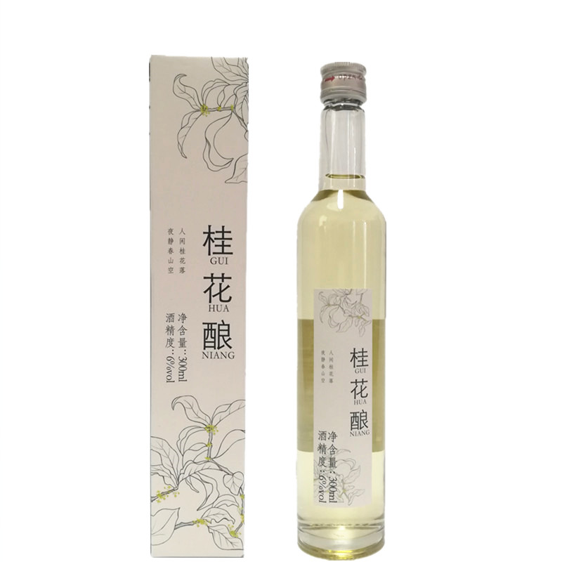 苏州桥 青梅 桂花酿