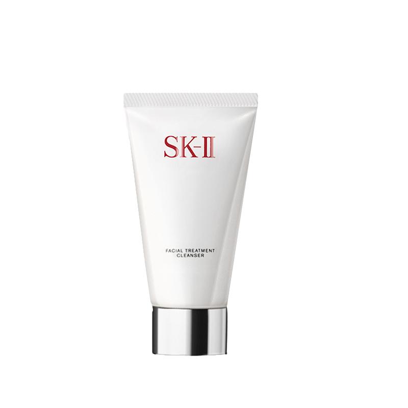 SK-II 轻润净透防护乳