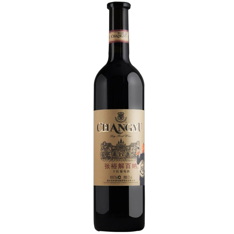 张裕 解百纳红酒礼盒