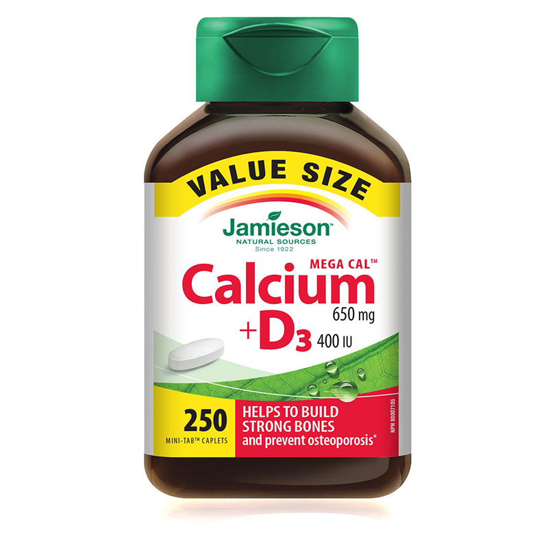 健美生 易吸收 钙片