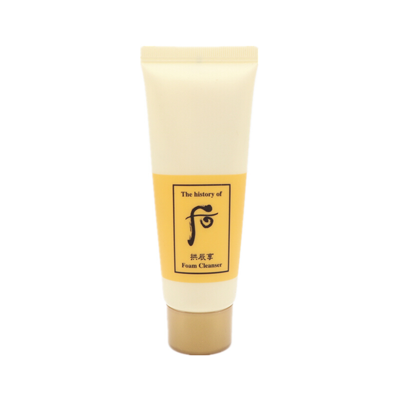 后 控油祛痘 洁面乳