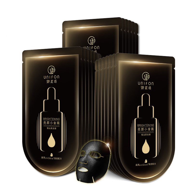 御泥坊 亮颜美白面膜