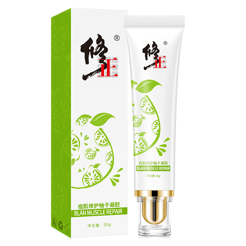 修正 芦荟胶祛痘洗面奶