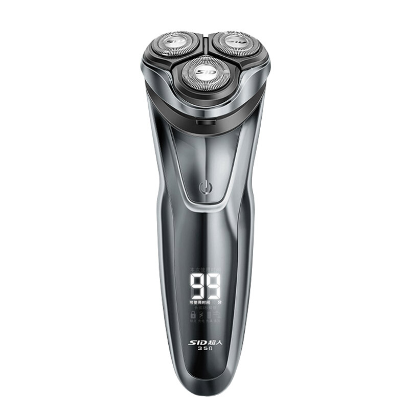 超人 智能防夹 电动剃须刀
