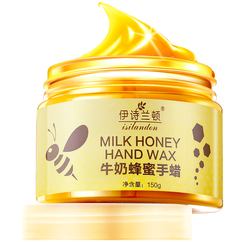 伊诗兰顿 牛奶蜂蜜手膜