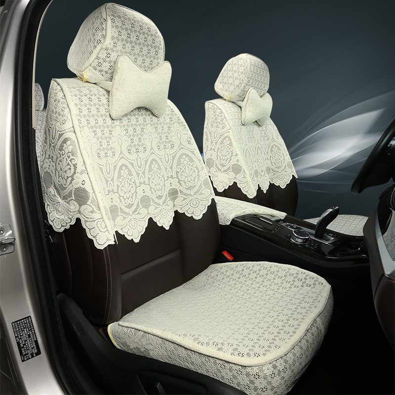 领誉 进口蕾丝座套