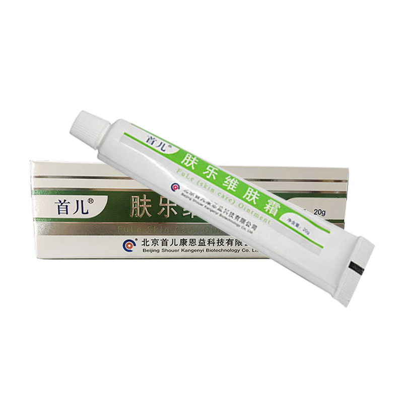 首儿 健康滋养护臀膏