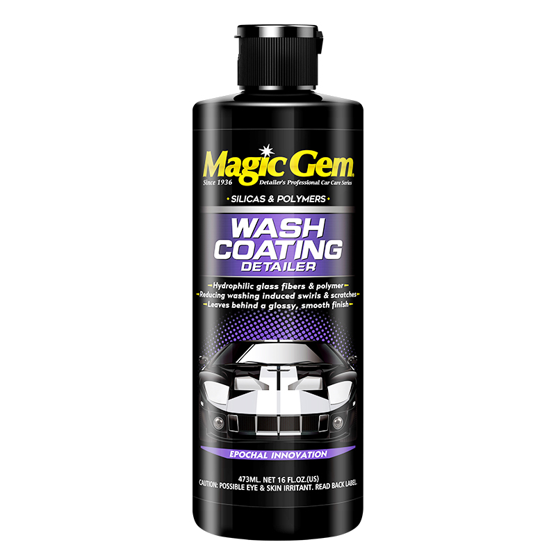 宝能双重强化镀膜剂