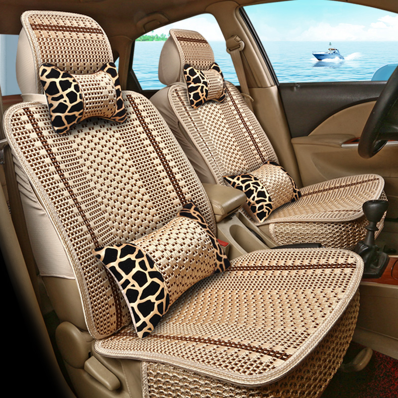 车亿尚 夏季冰丝坐垫