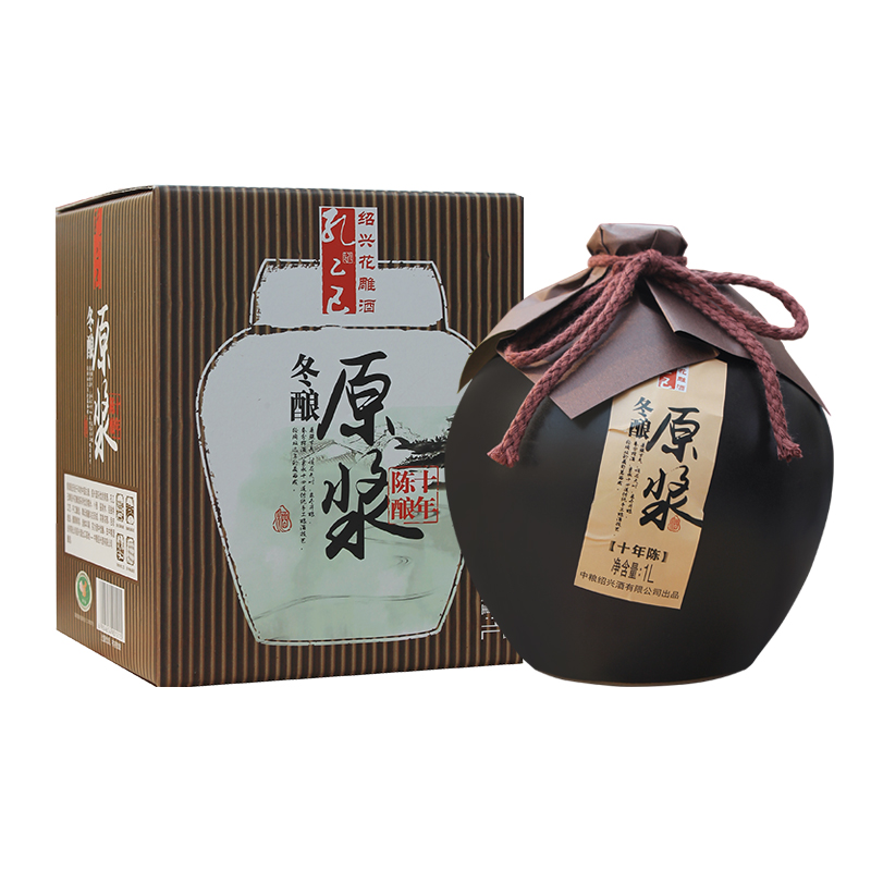 孔乙己 晶莹透明 黄酒