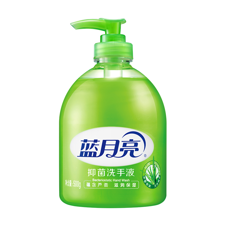 蓝月亮 抑菌 洗手液