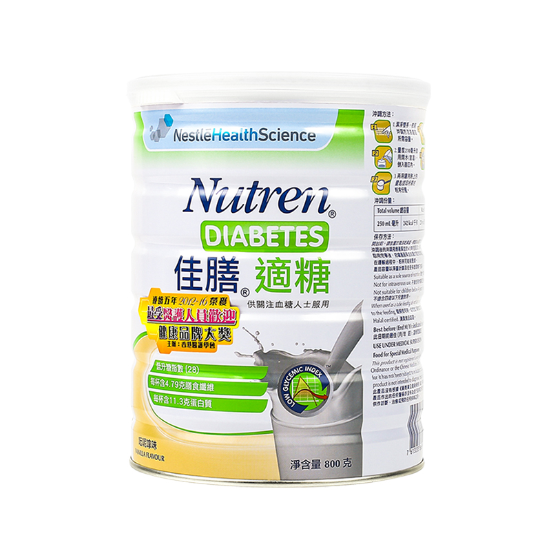 雀巢健康科学 进口膳食纤维粉