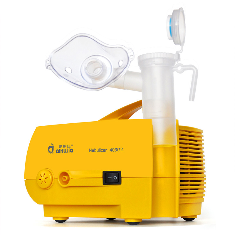 爱护佳 压缩空气式雾化器