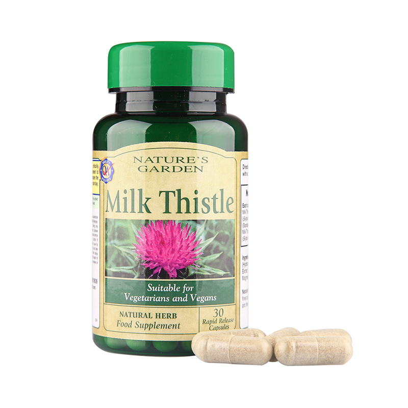 荷柏瑞 高含量奶蓟草精华胶囊