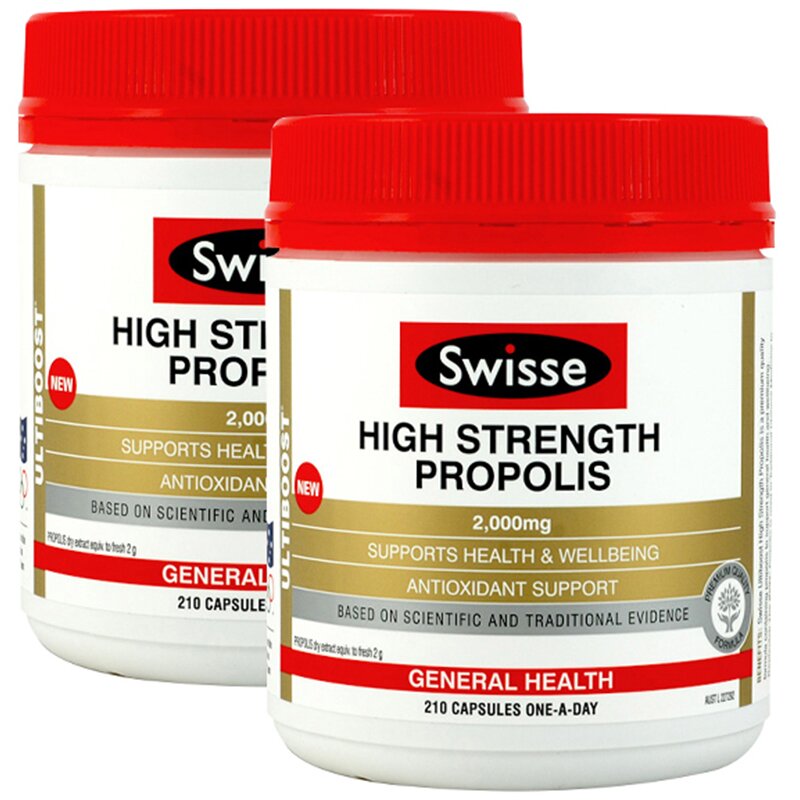 Swisse高浓度黑蜂胶软胶囊