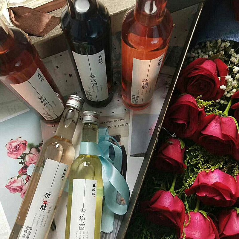 苏州桥 杨梅酿制健康果酒