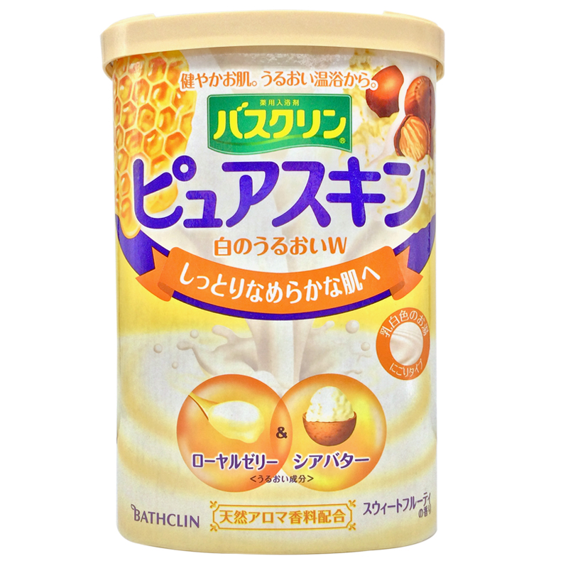 巴斯克林 滋养美肤香磨砂膏