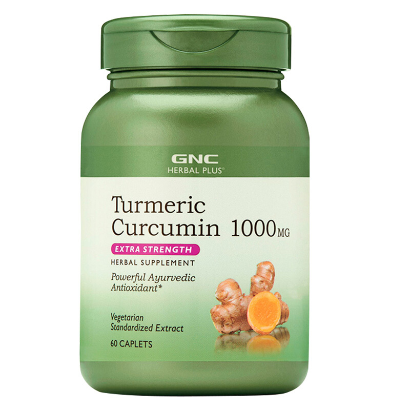 健安喜 成人 姜黄素片