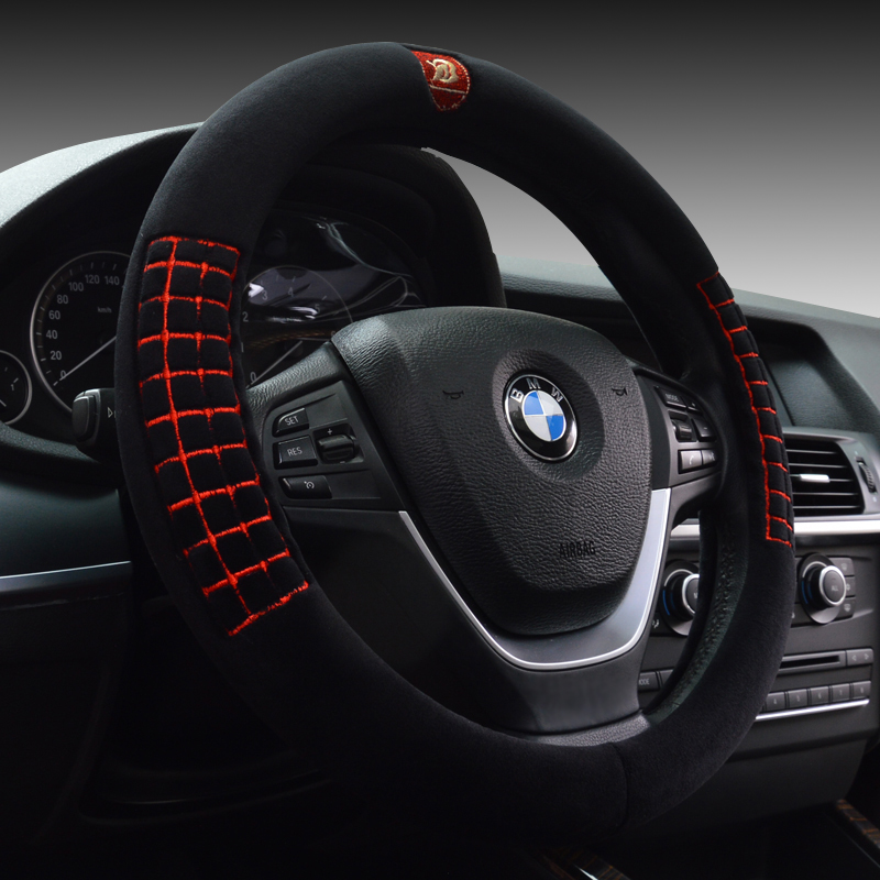 乐品轩短毛绒方向盘套