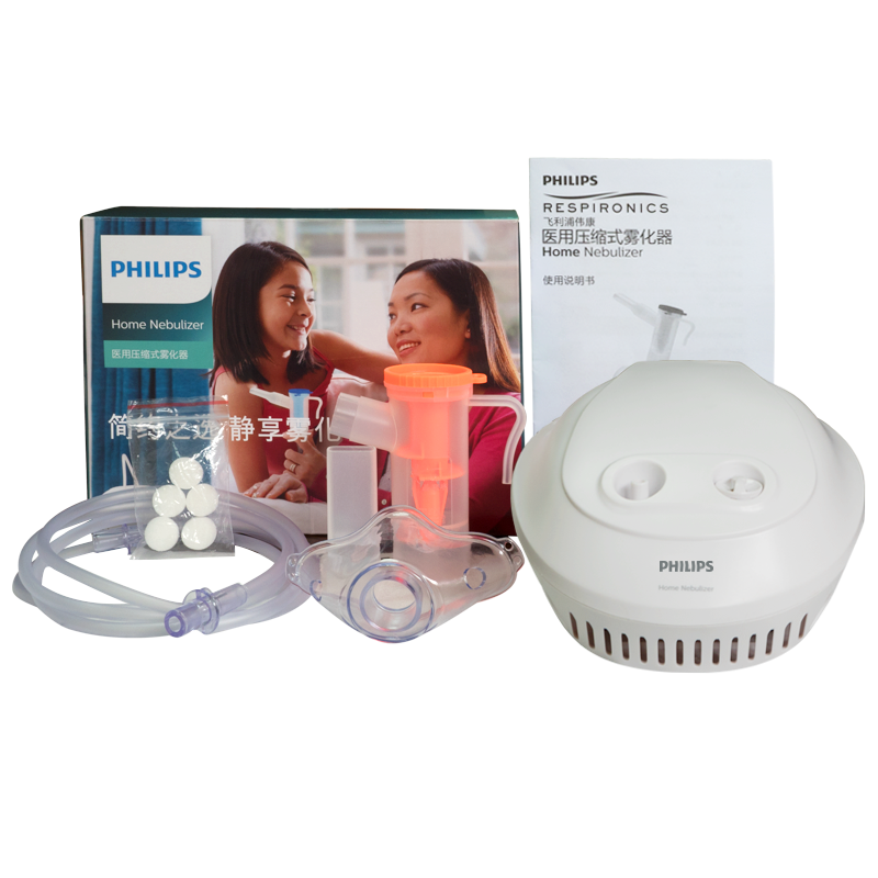 飞利 家用儿童空气压缩式浦化器