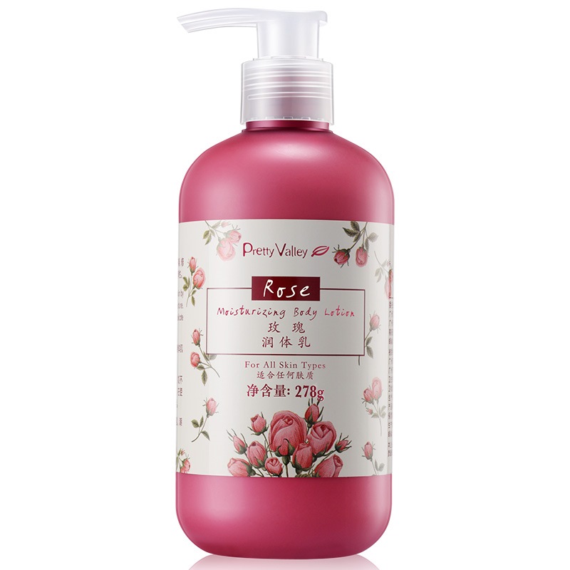 汇美舍 玫瑰润体乳